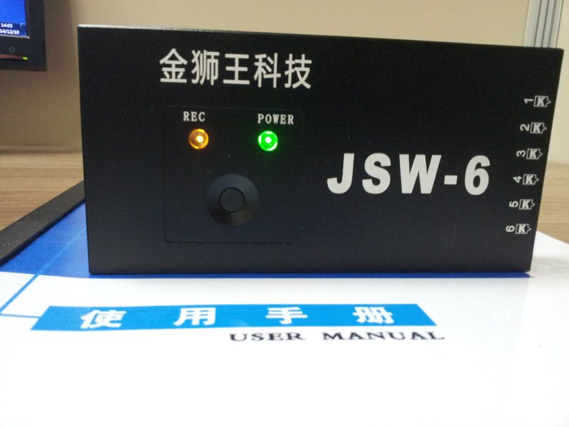 JSW炉温跟踪仪