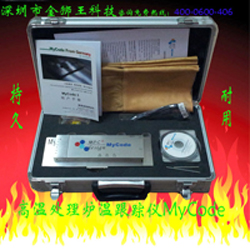 MyCode炉温踪仪/炉温测试仪日常应如何保养